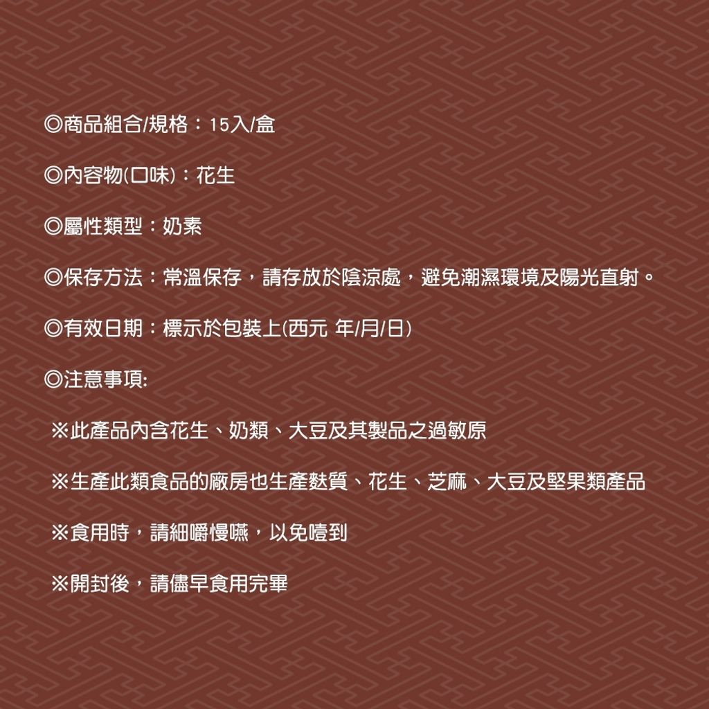 681B92460D-SP-10617009