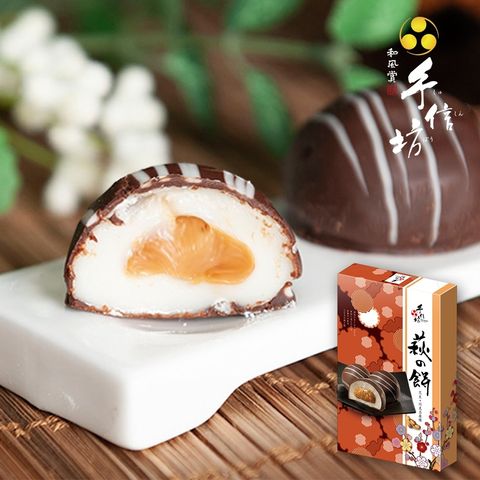 A24EEEBF2F-SP-10617009