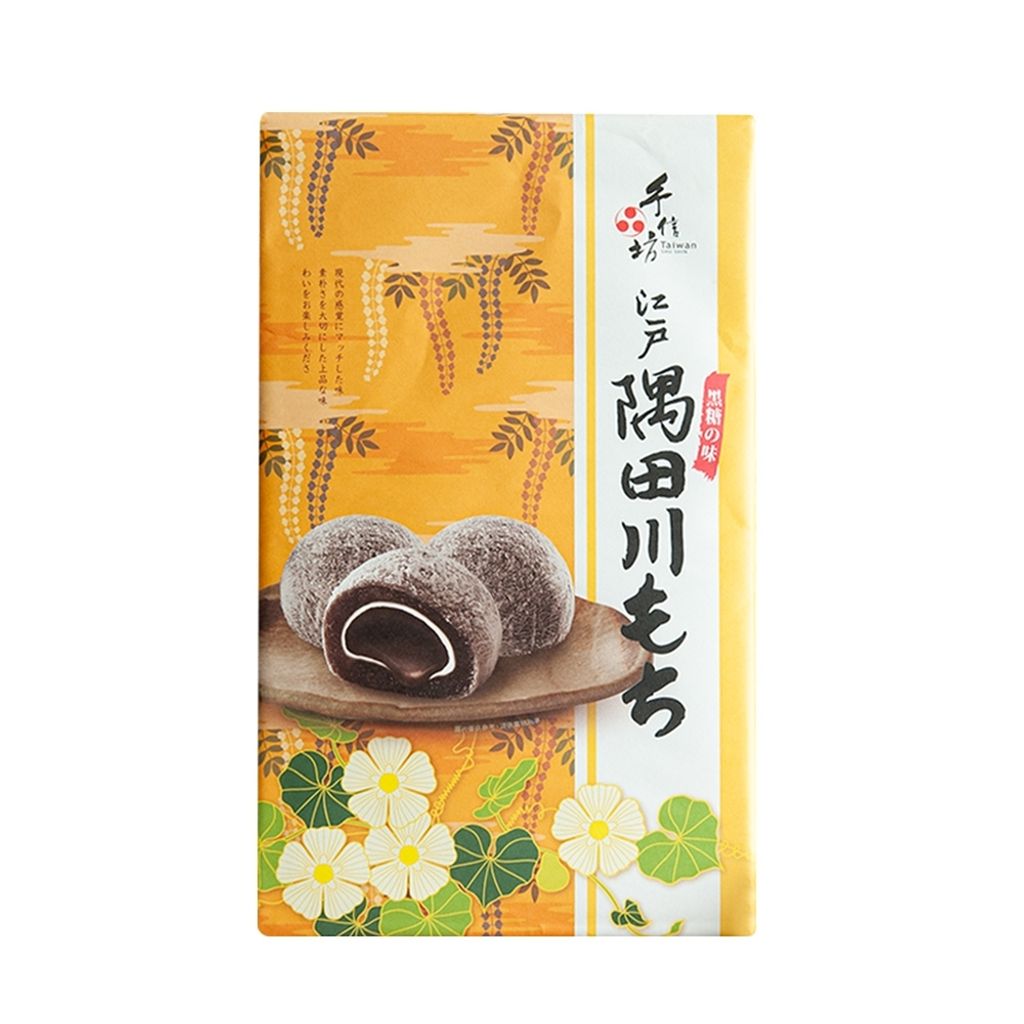 31C3C45F3B-SP-10617262