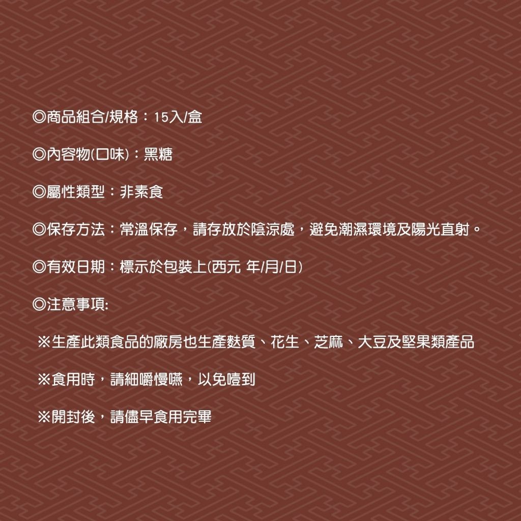 1019FD34A4-SP-10617262