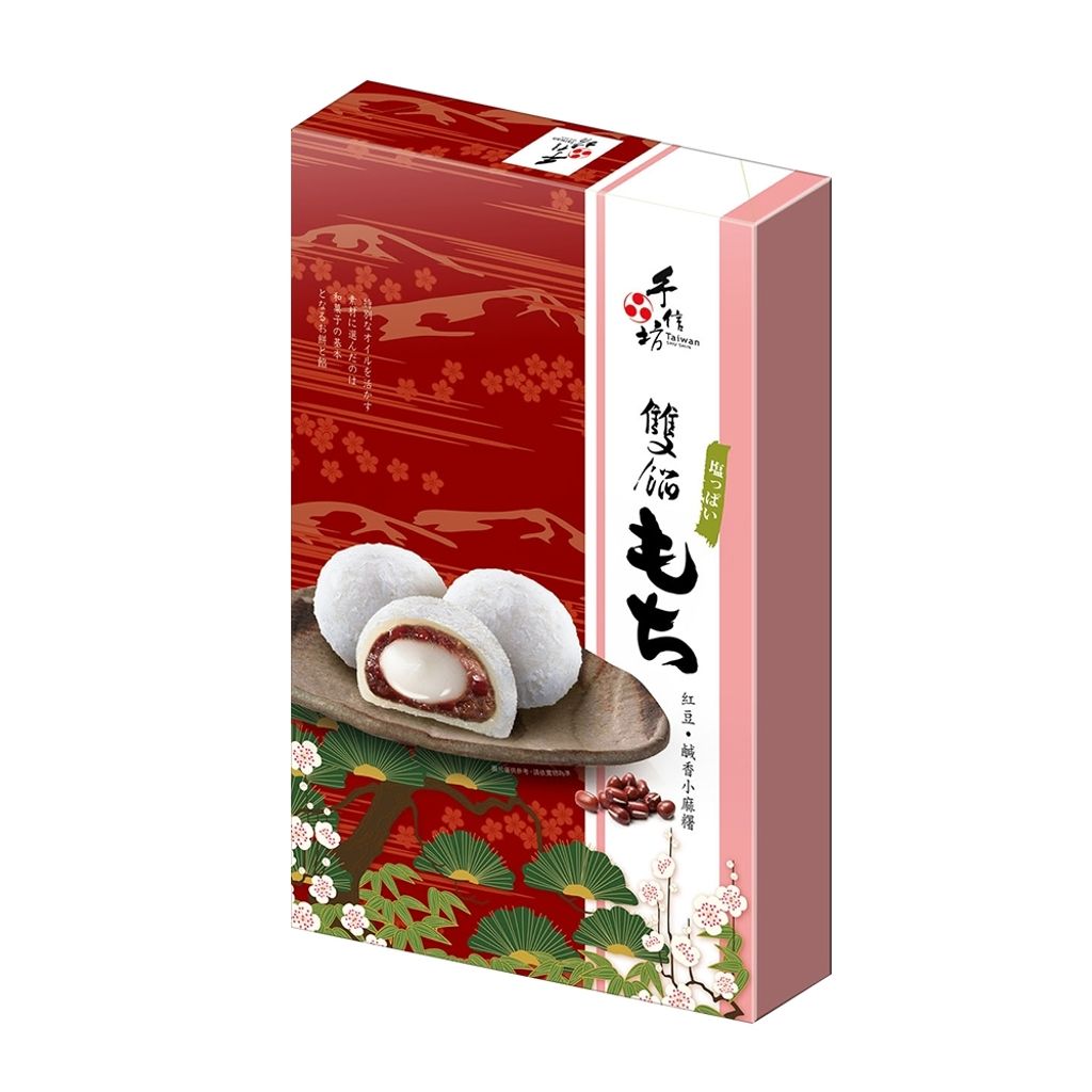 CCC3674B52-SP-10617455