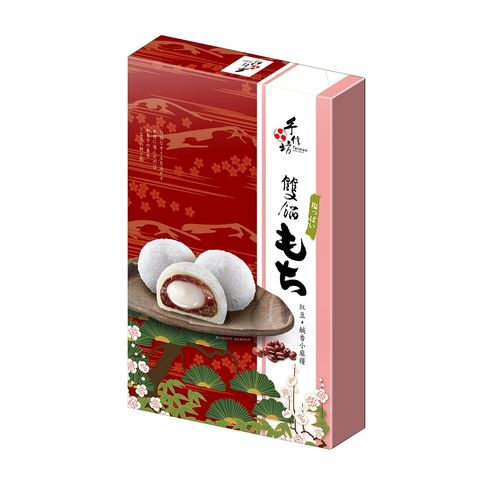 CCC3674B52-SP-10617455