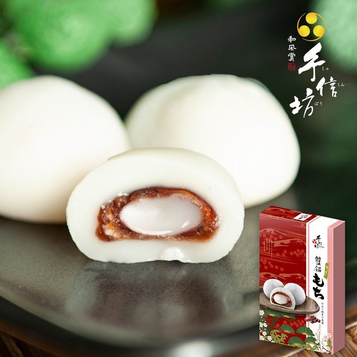 E2E88DC7F5-SP-10617455