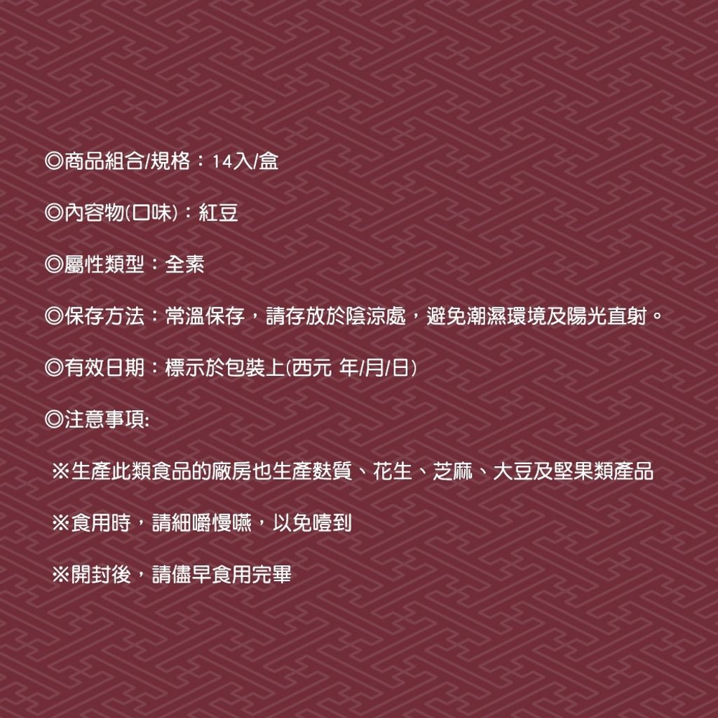 D61CA2A968-SP-10617455