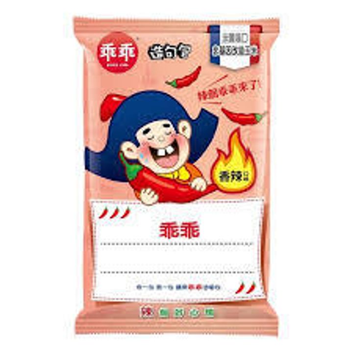 下載