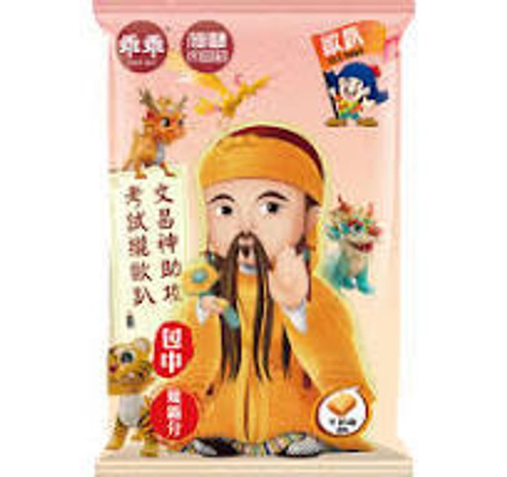 下載 (1)