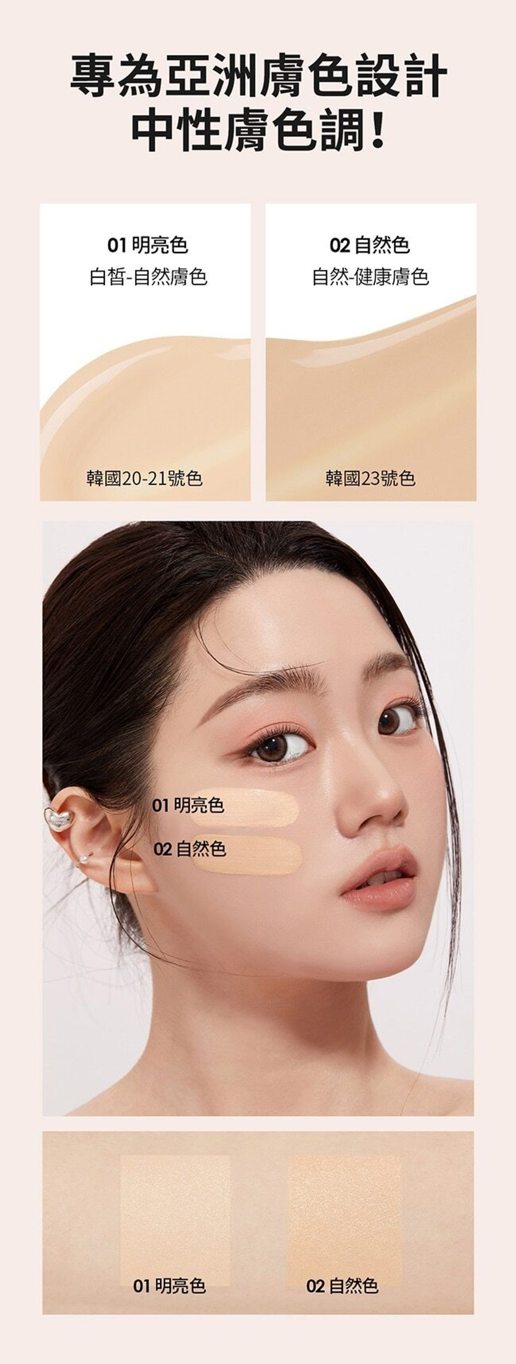 20250704152521908852