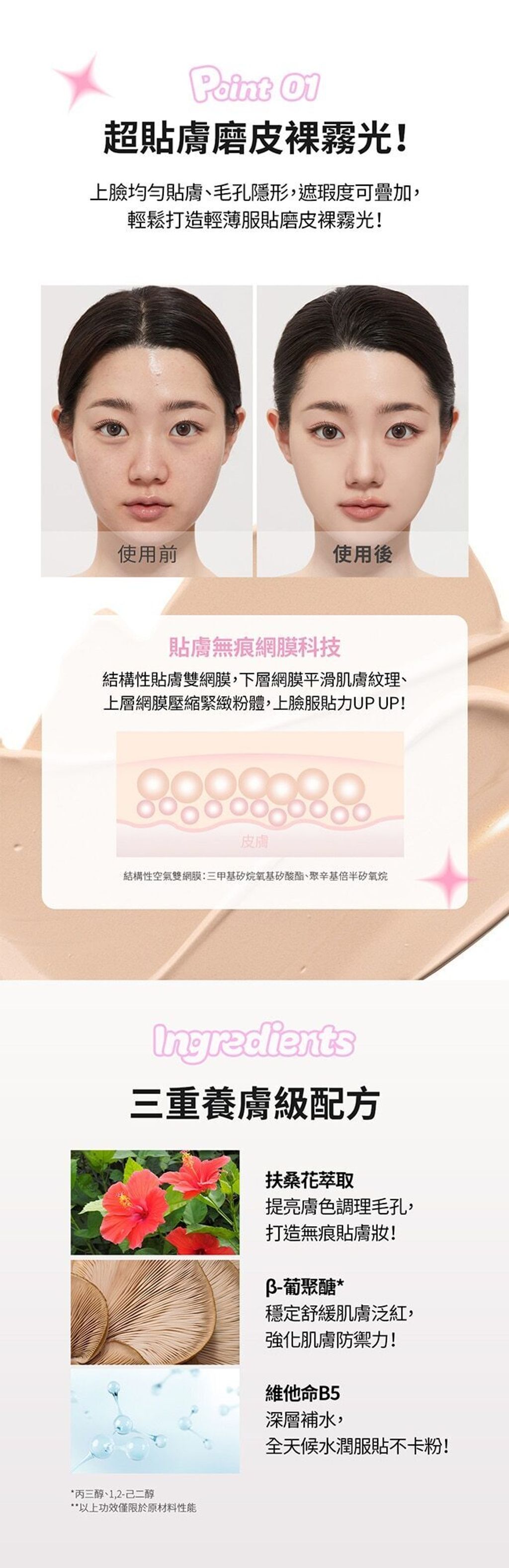 20250704152528695853