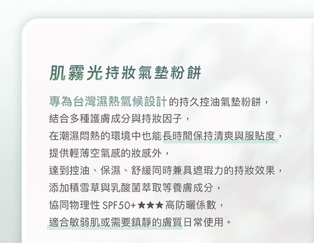 20250522170638604414