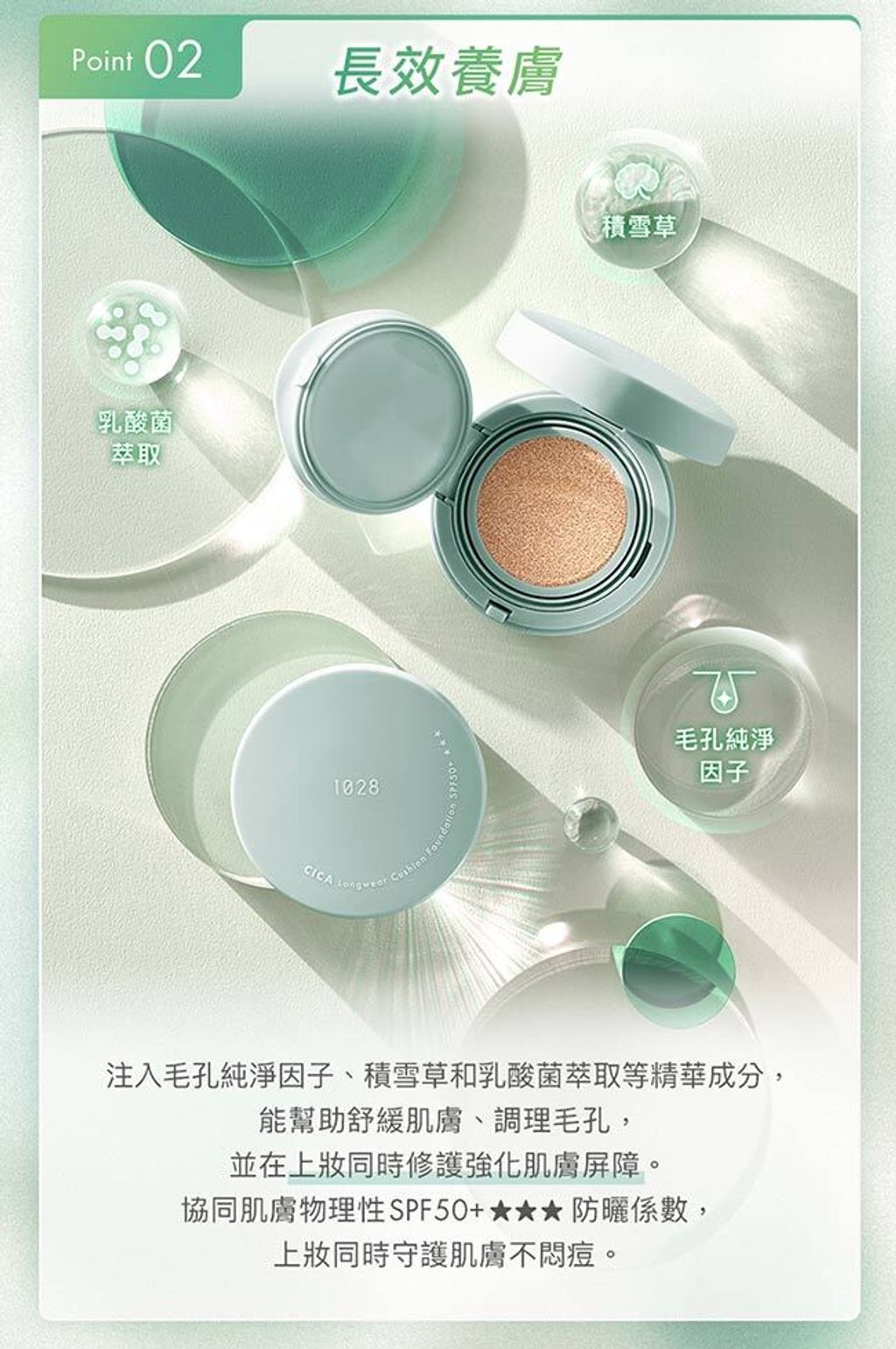 20250522170655756417