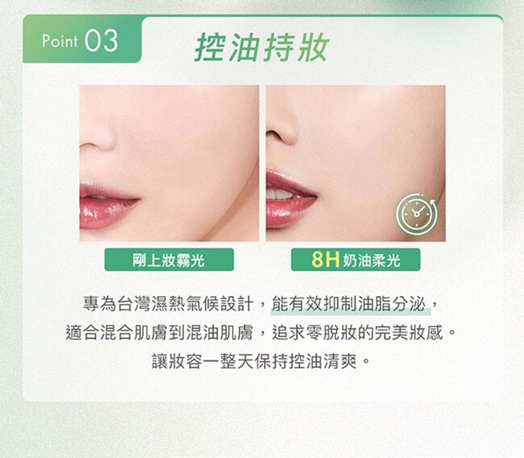 20250522170700314418