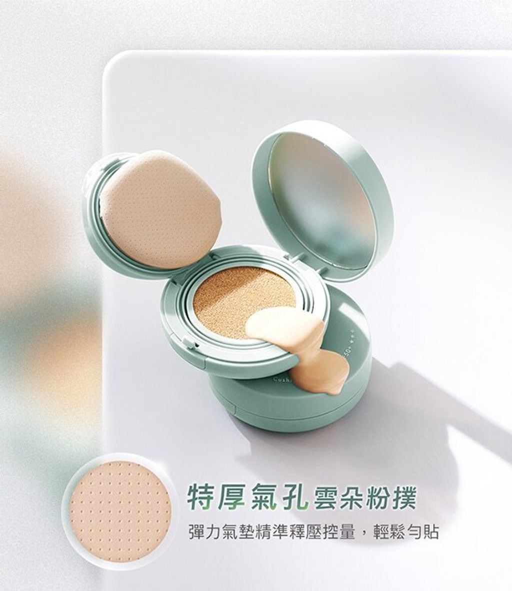 20250522170711462420