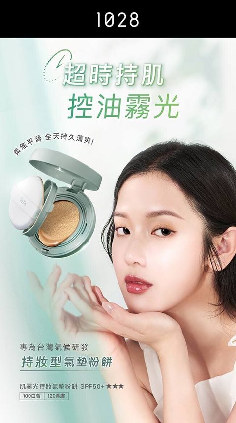 20250522170632614413