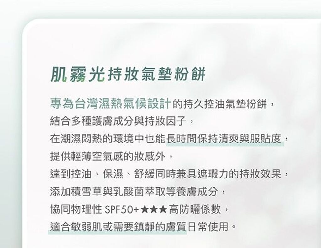 20250522170638604414