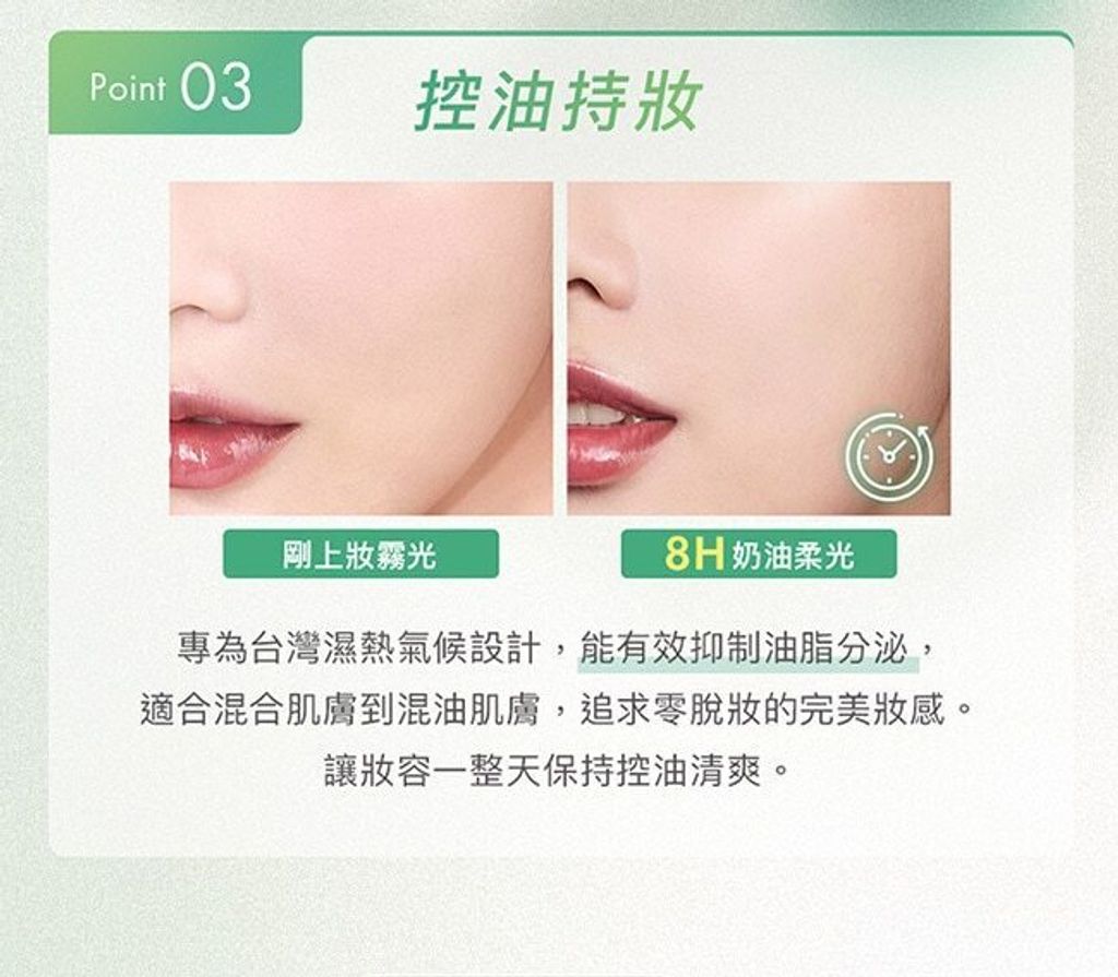 20250522170700314418