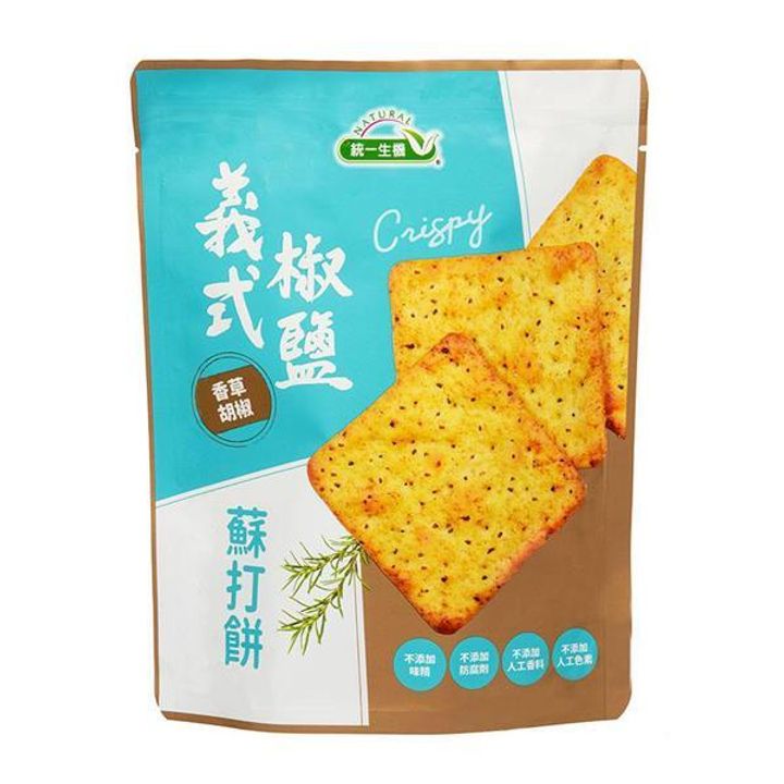 638870323605230000