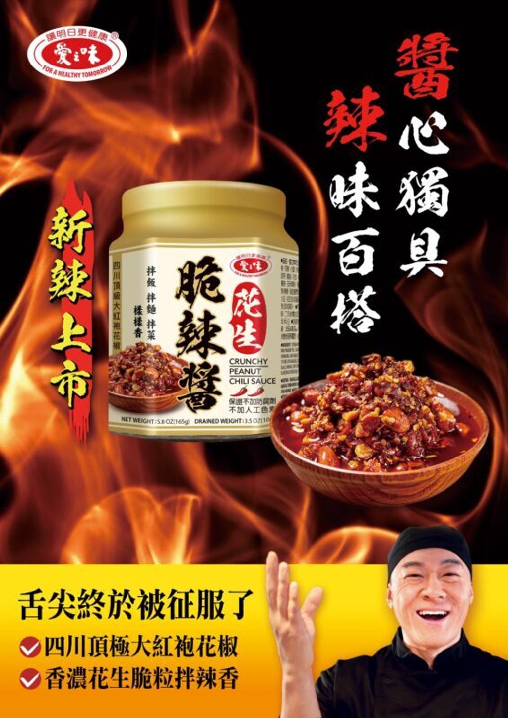 198b539af238b347d89b5c7f2bf76b34-566x800