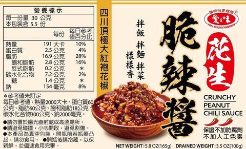 20250623144157668339