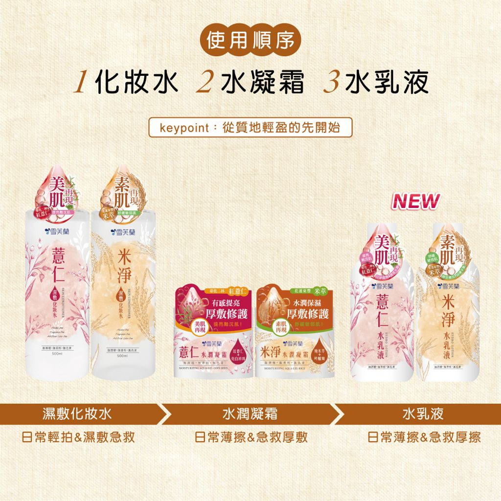 content_671b3e8b-8f0b-47d8-b1f2-4e09ff4aeff6