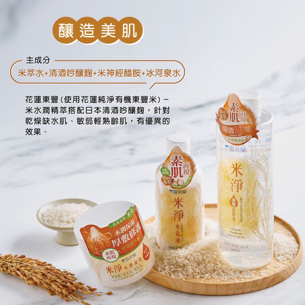 content_b8b61ac3-dc69-4b71-bce3-a4e2e9c5d9dc