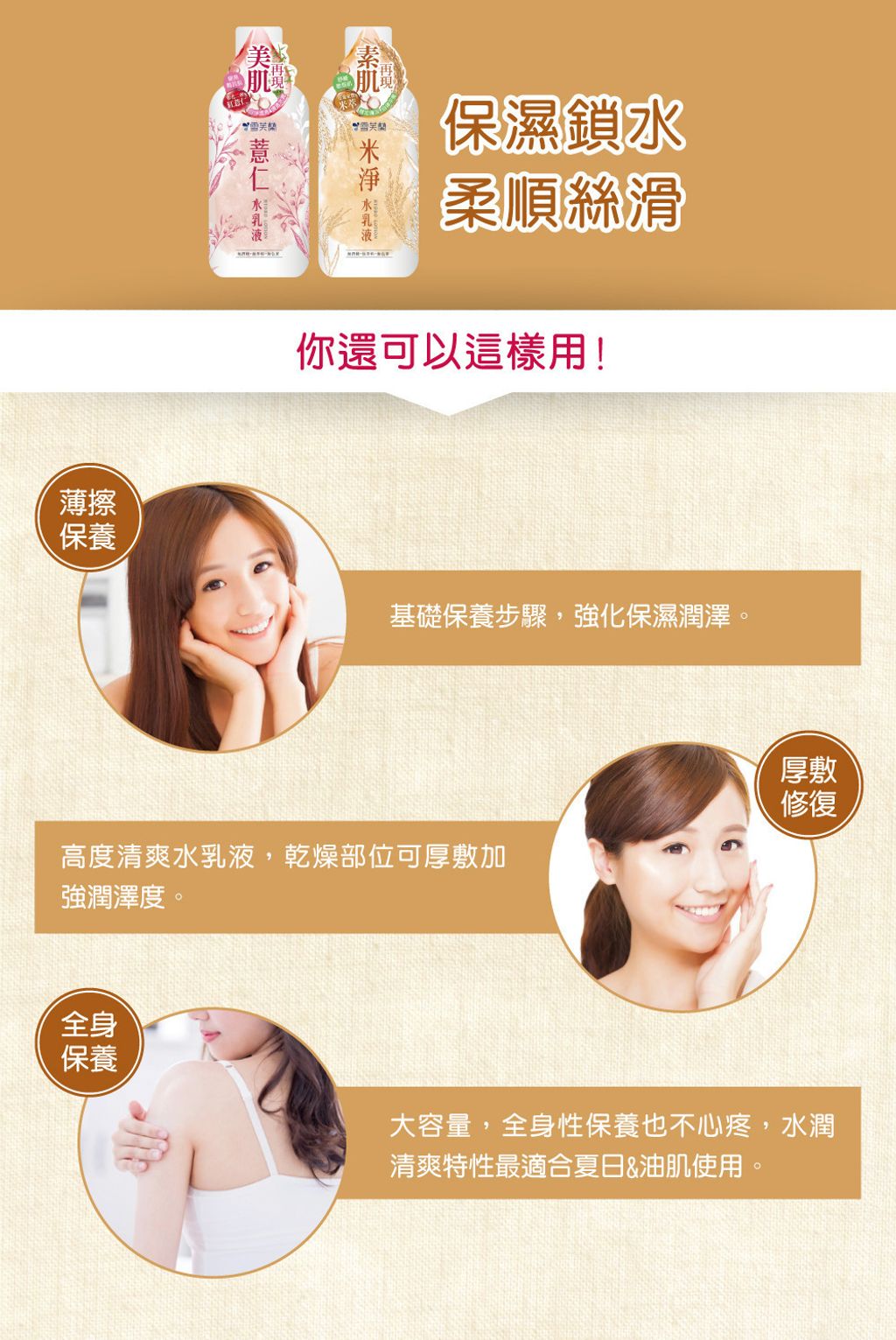 content_9e4aec5f-7aa1-4483-a1bf-1581140c8c73