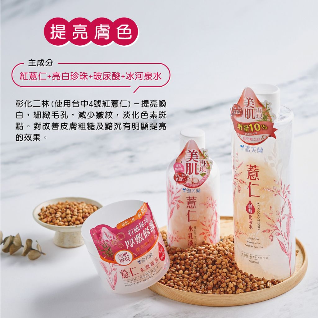 content_c5009773-6ae8-4292-9e0e-851ebbf438ad