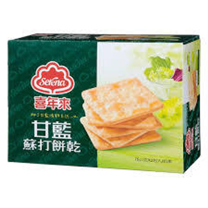 下載