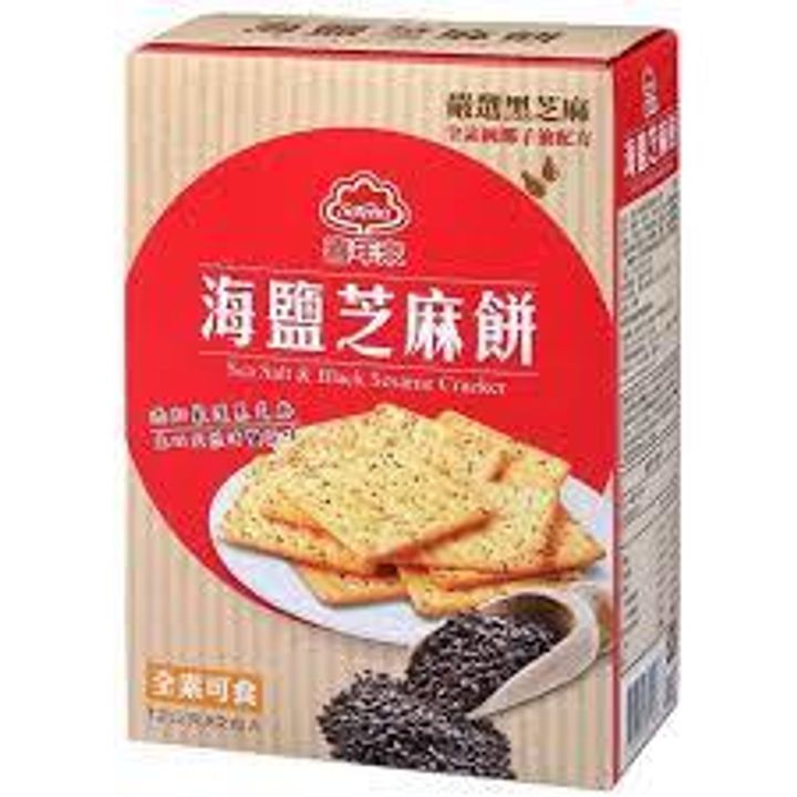 下載