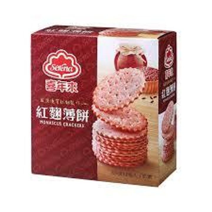下載 (1)