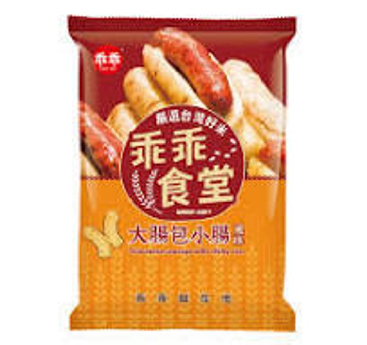 下載