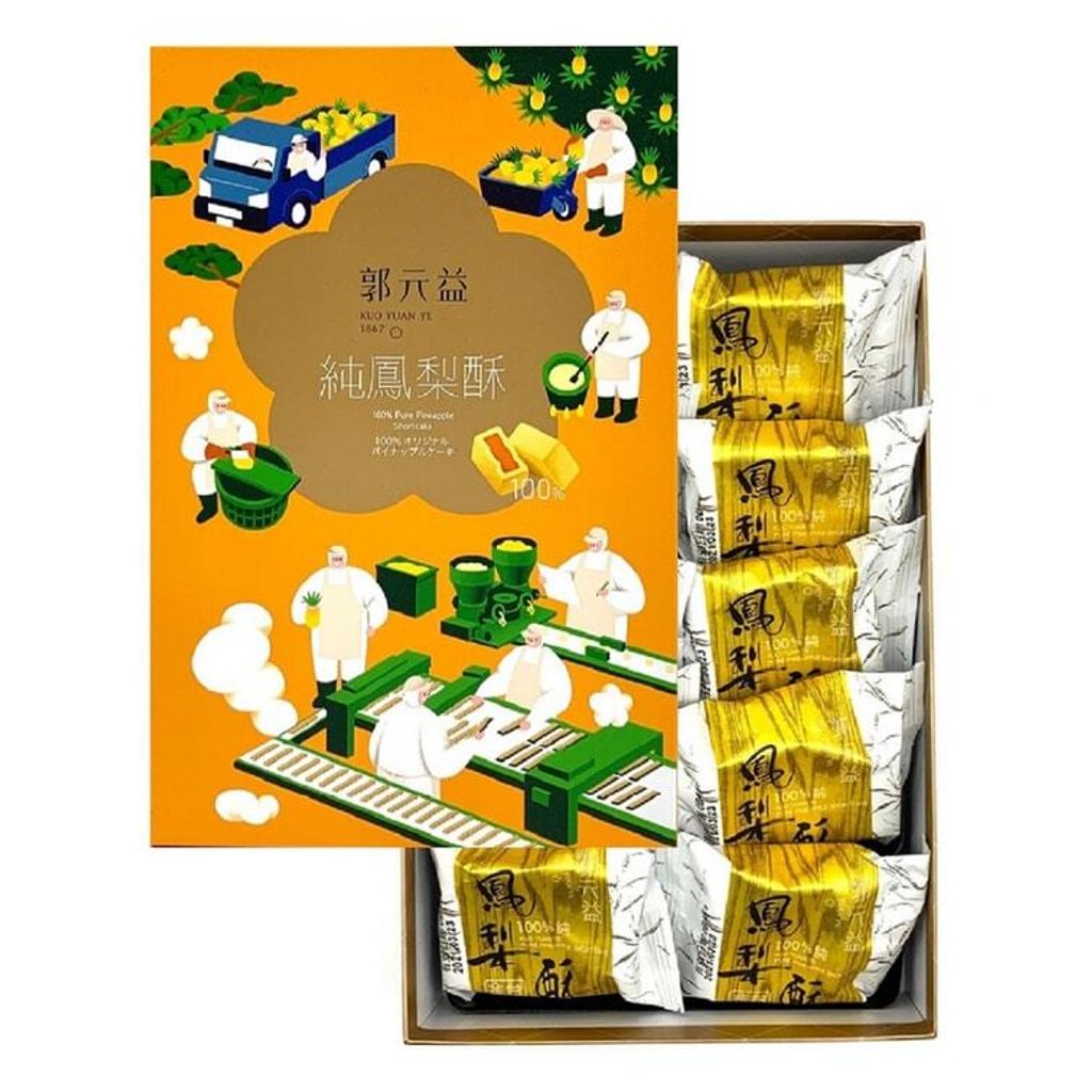 98ef12cd77d9d6b6b5a796aed40e865c_757x757