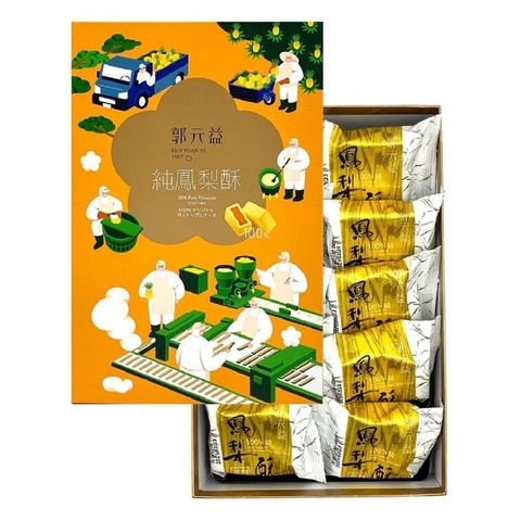 98ef12cd77d9d6b6b5a796aed40e865c_757x757