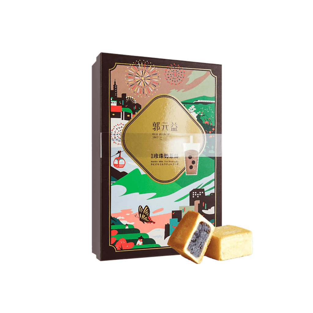 78e4e689ced2cc5476077e1b2147def7_757x757