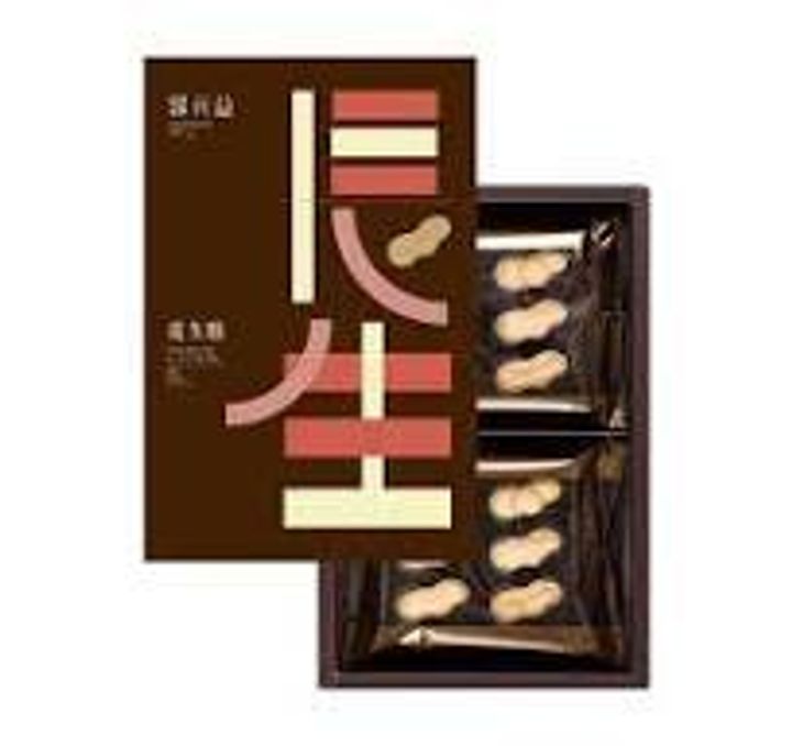 下載