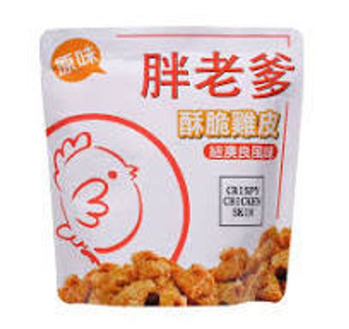 下載