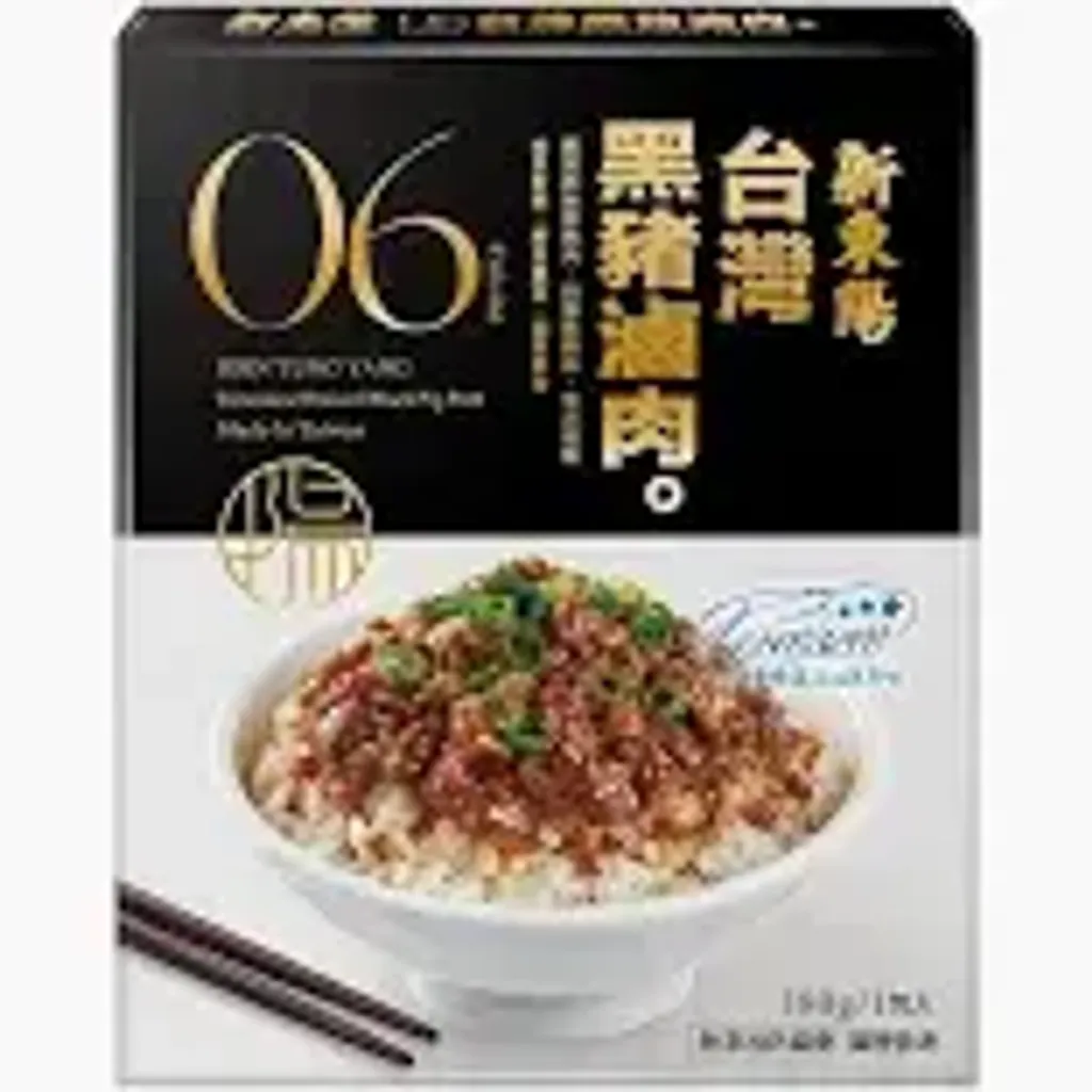 下載