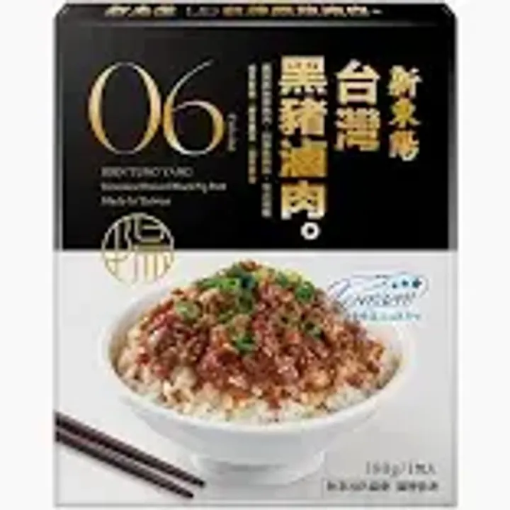 下載