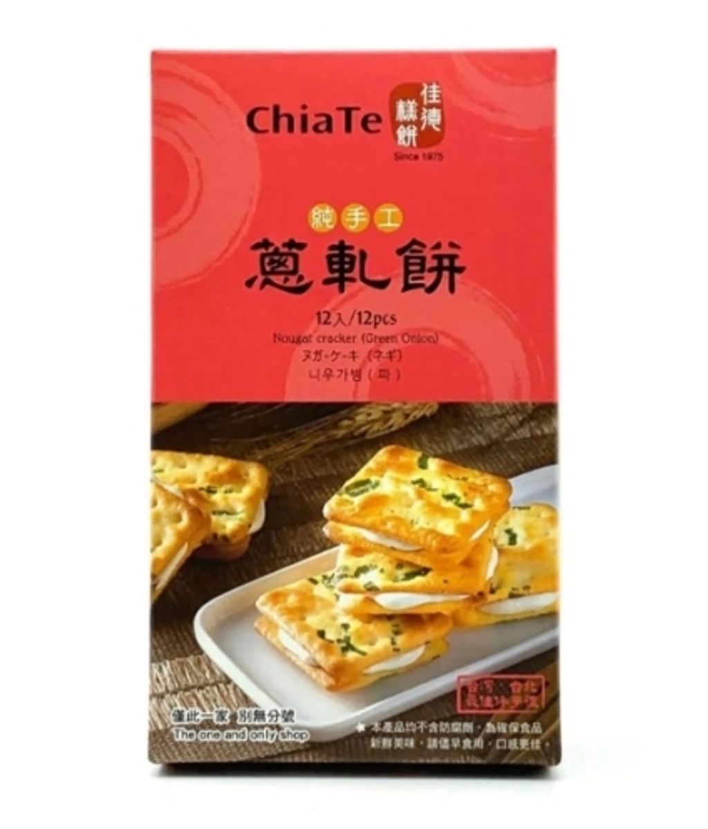 p0126264943861-item-a4bcxf4x0496x0581-m