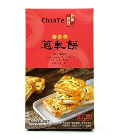 p0126264943861-item-a4bcxf4x0496x0581-m