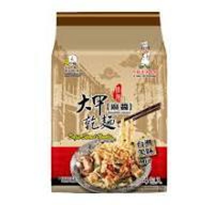 下載