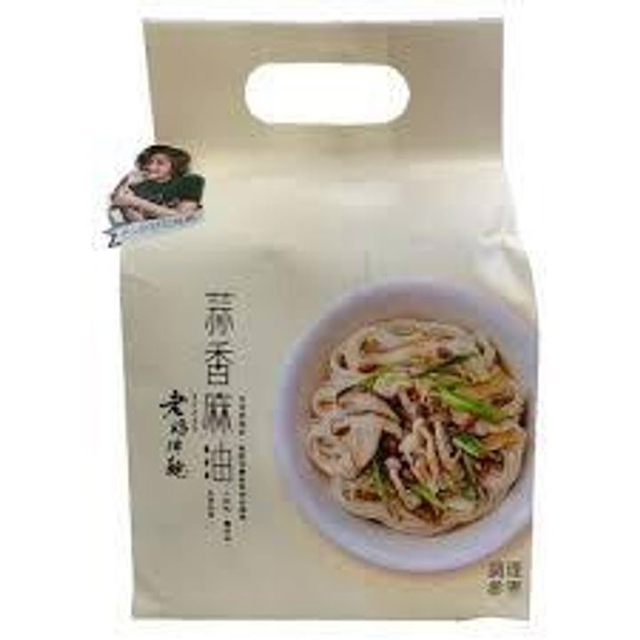下載