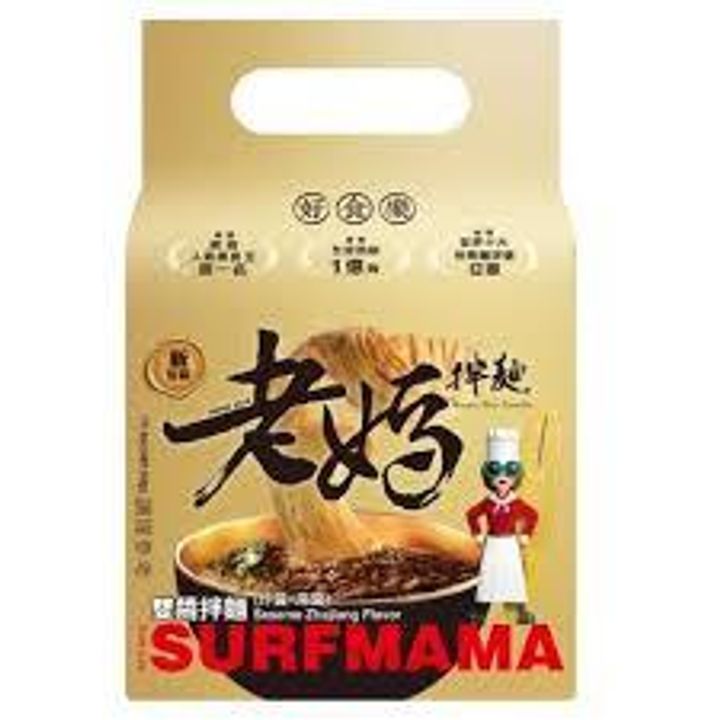 下載 (1)