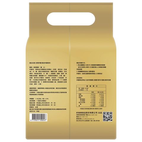 20240216163118636647