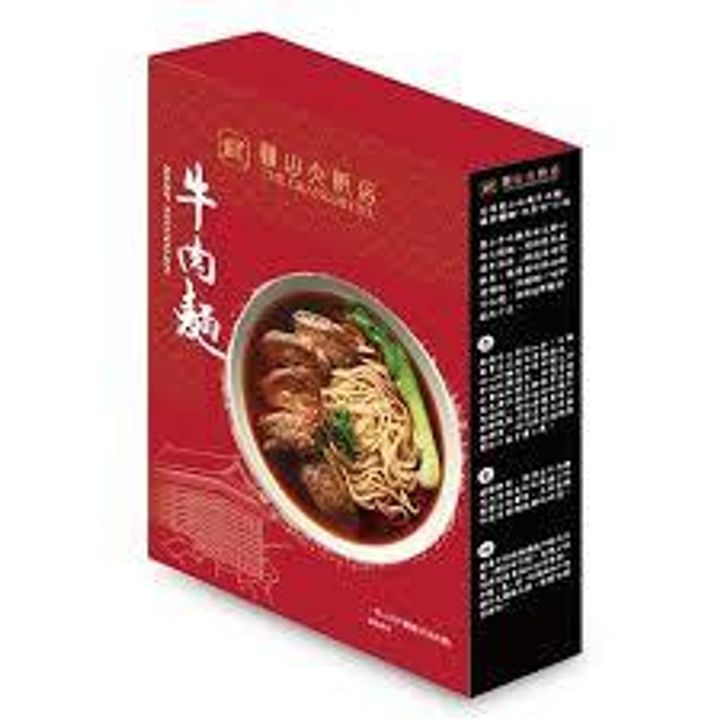 下載