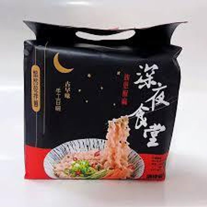 下載