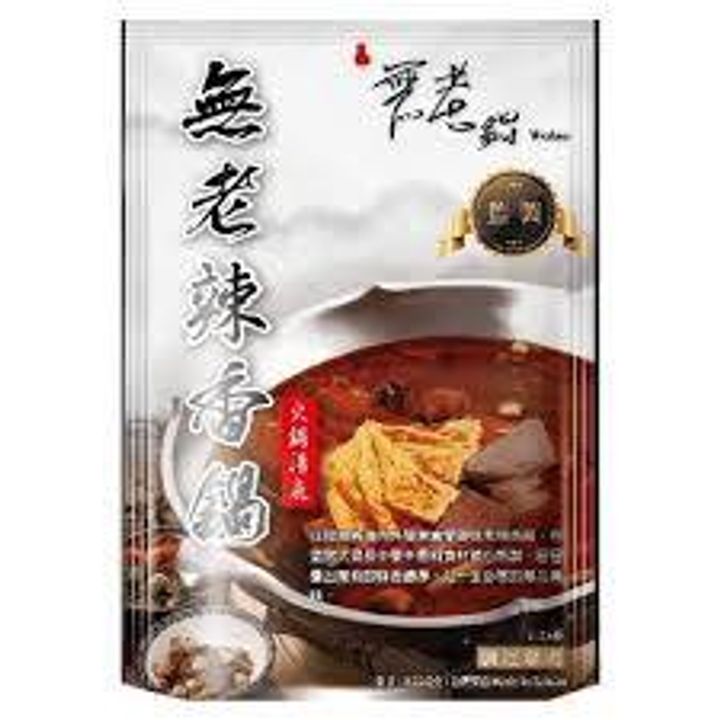 下載 (1)