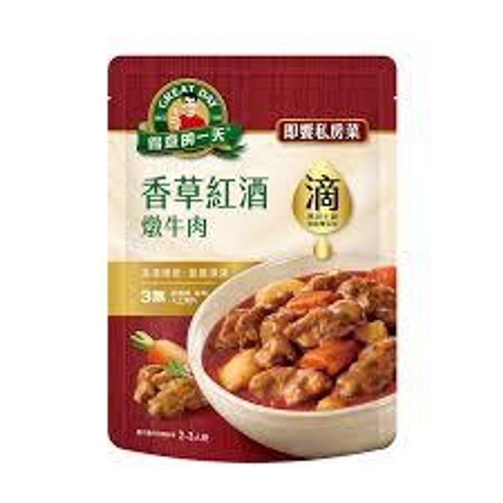 下載 (4)