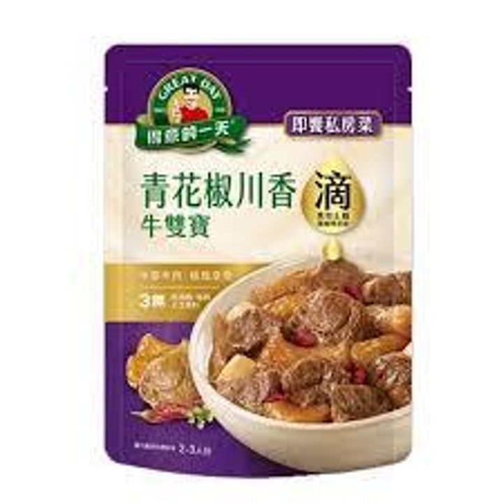 下載