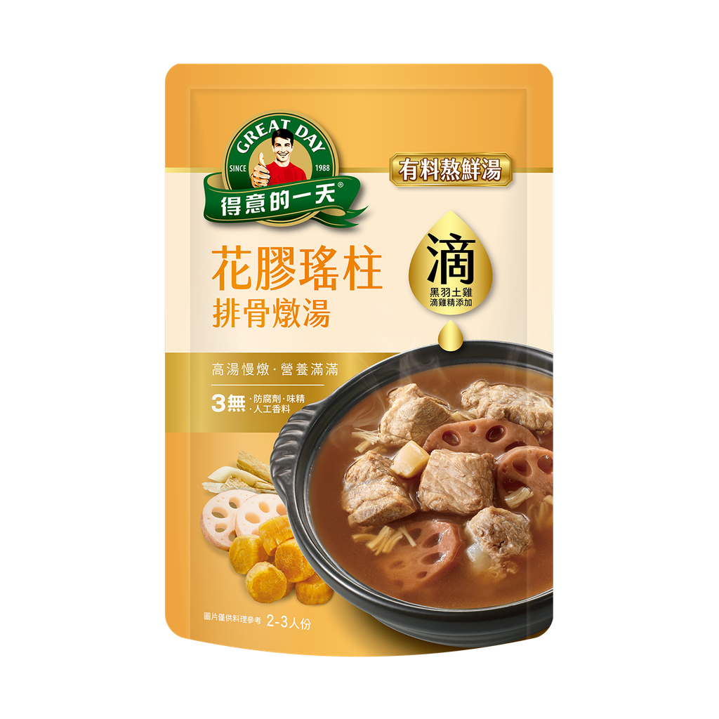 d7912e70-47bd-4944-b42b-19f9d31f4e20