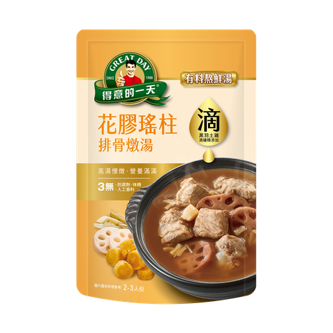 d7912e70-47bd-4944-b42b-19f9d31f4e20